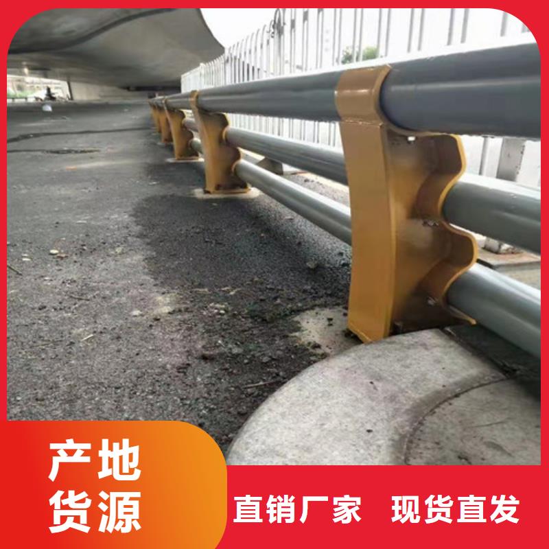 道路护栏道路隔离栏自产自销