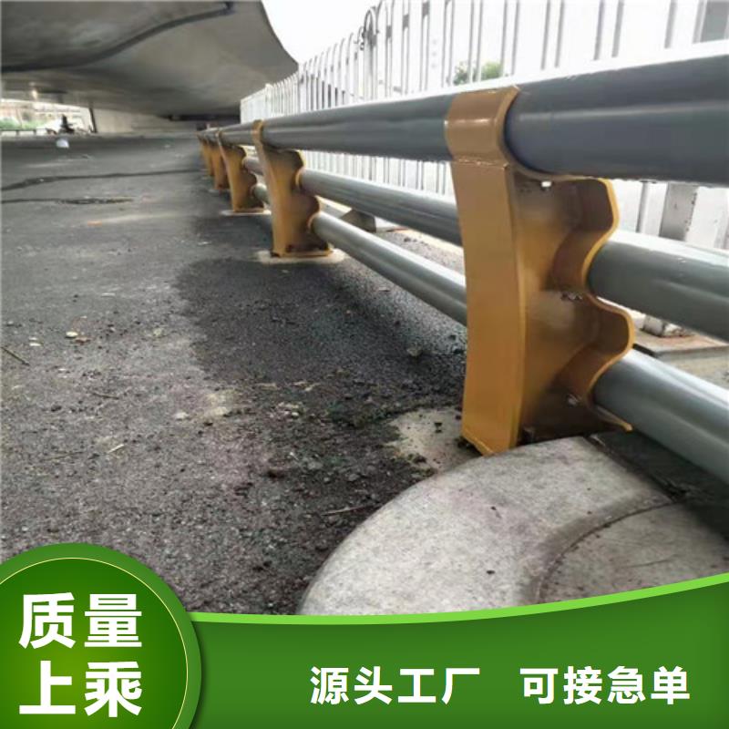 道路护栏M型防撞护栏好产品不怕比