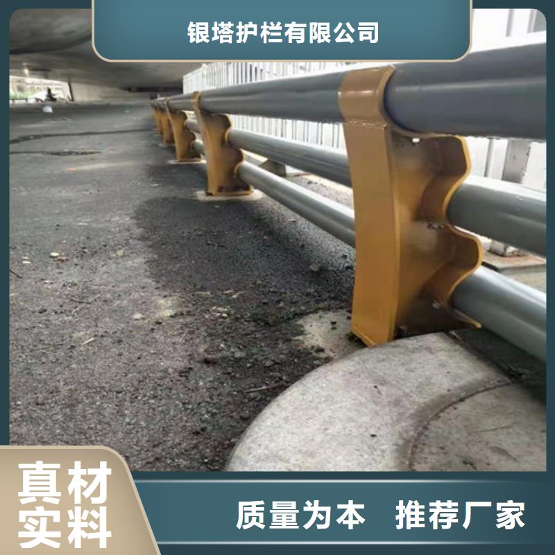 道路护栏灯光防撞护栏诚信为本