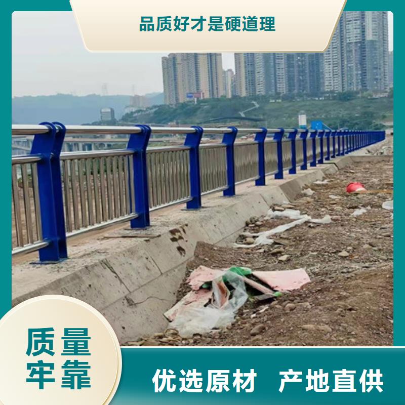 【道路护栏】【镀锌波形护栏】丰富的行业经验