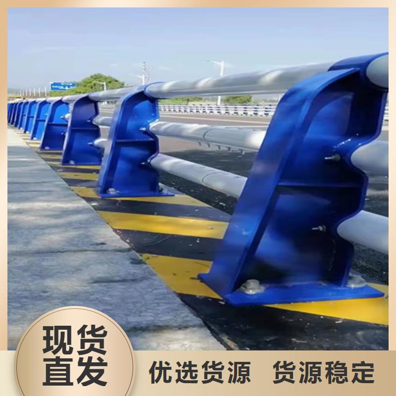 道路护栏,桥梁护栏工厂批发