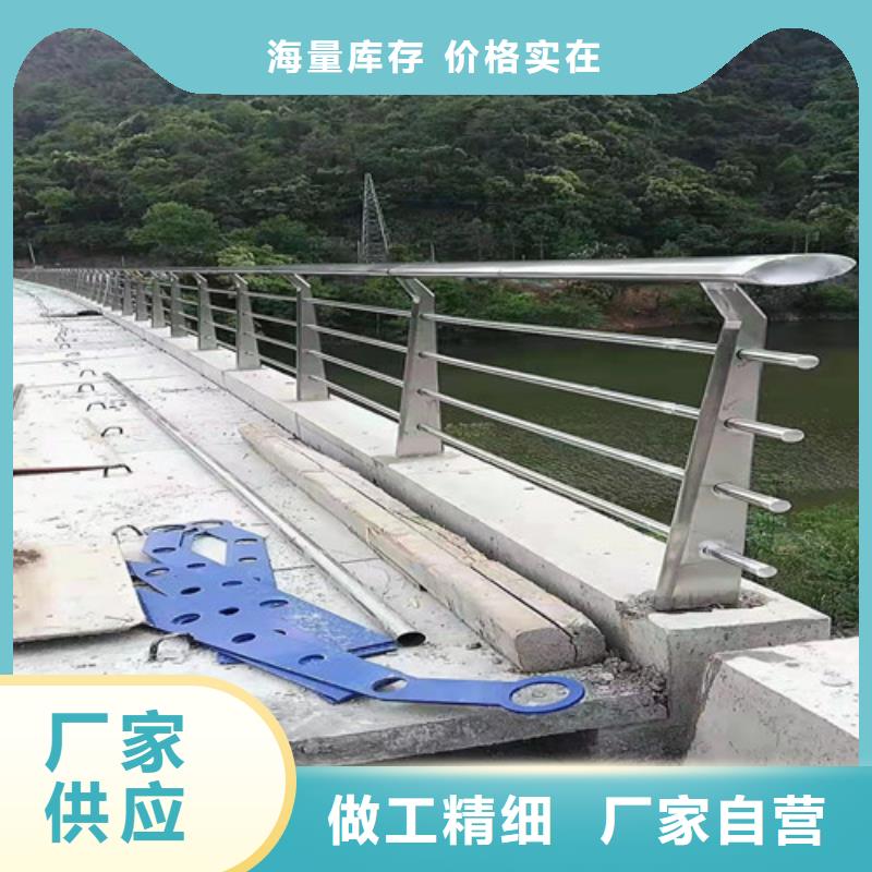 道路护栏复合管护栏专业厂家