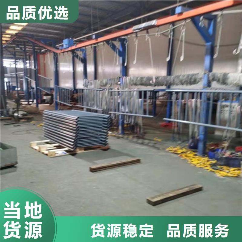 道路護欄不銹鋼復合管質(zhì)保一年