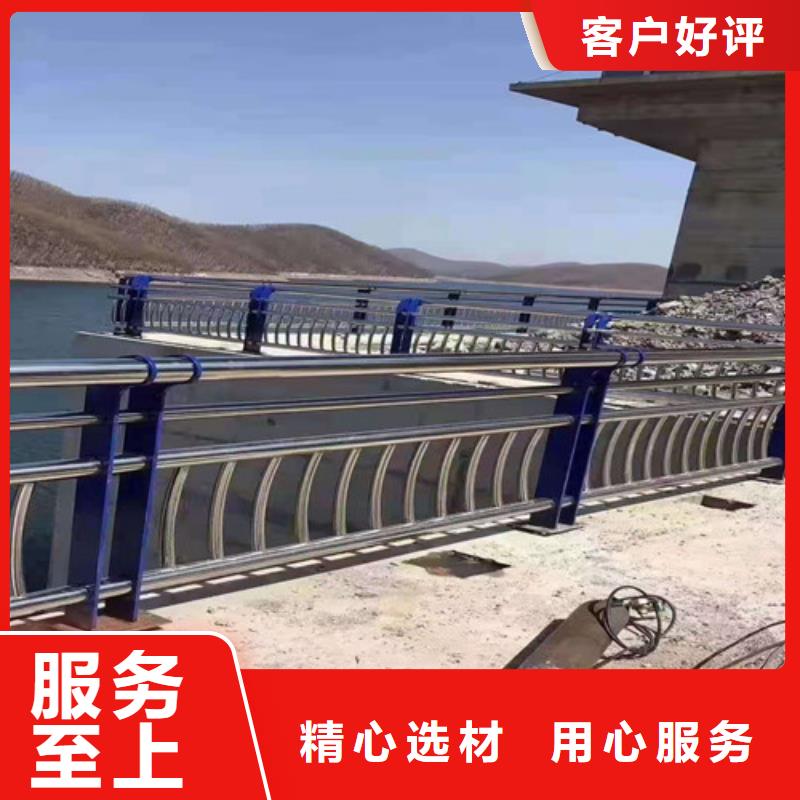 【道路护栏】复合管护栏真正让利给买家