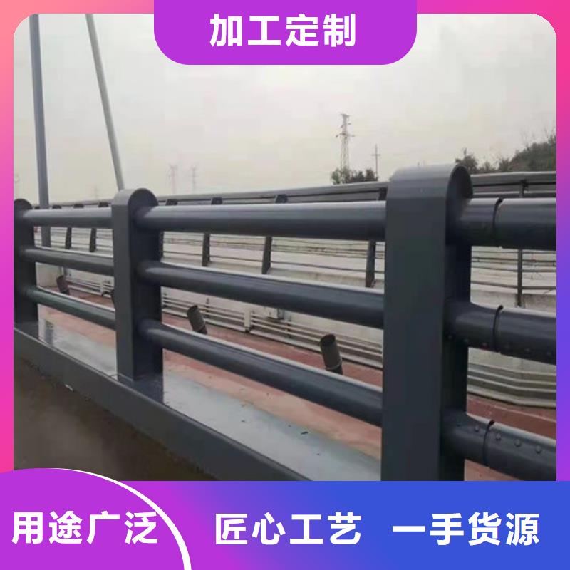 道路护栏,【不锈钢复合管】工艺成熟