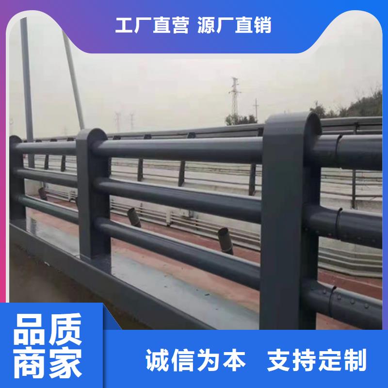 道路护栏不锈钢复合管设计合理