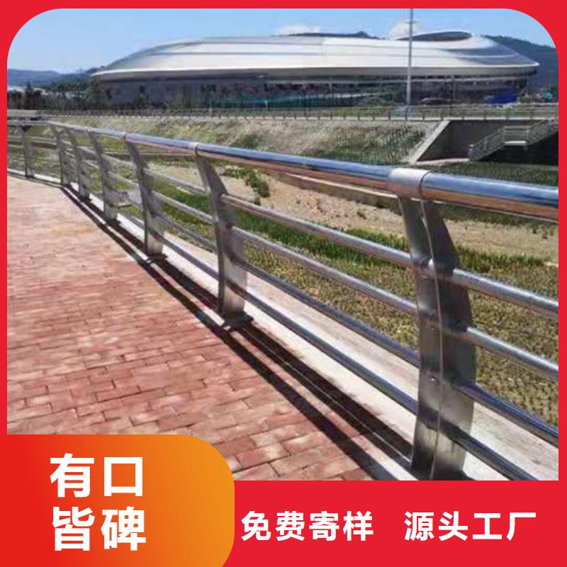 道路護欄鍍鋅噴塑防撞欄價格地道