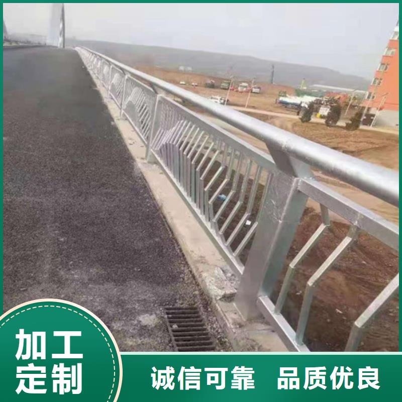 道路護(hù)欄防撞護(hù)欄出廠嚴(yán)格質(zhì)檢