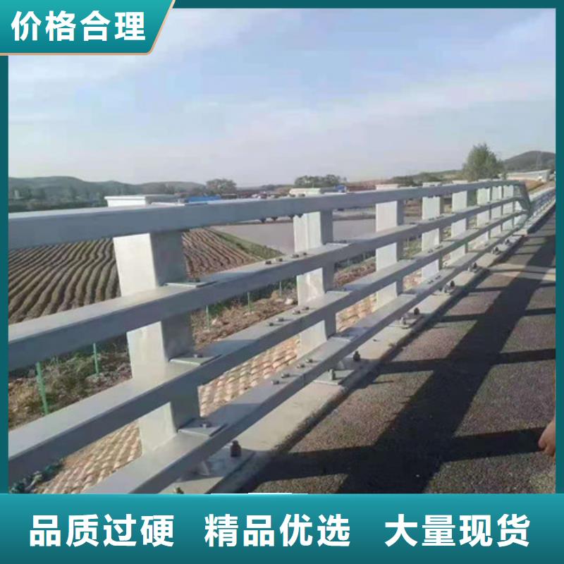  道路护栏质量好