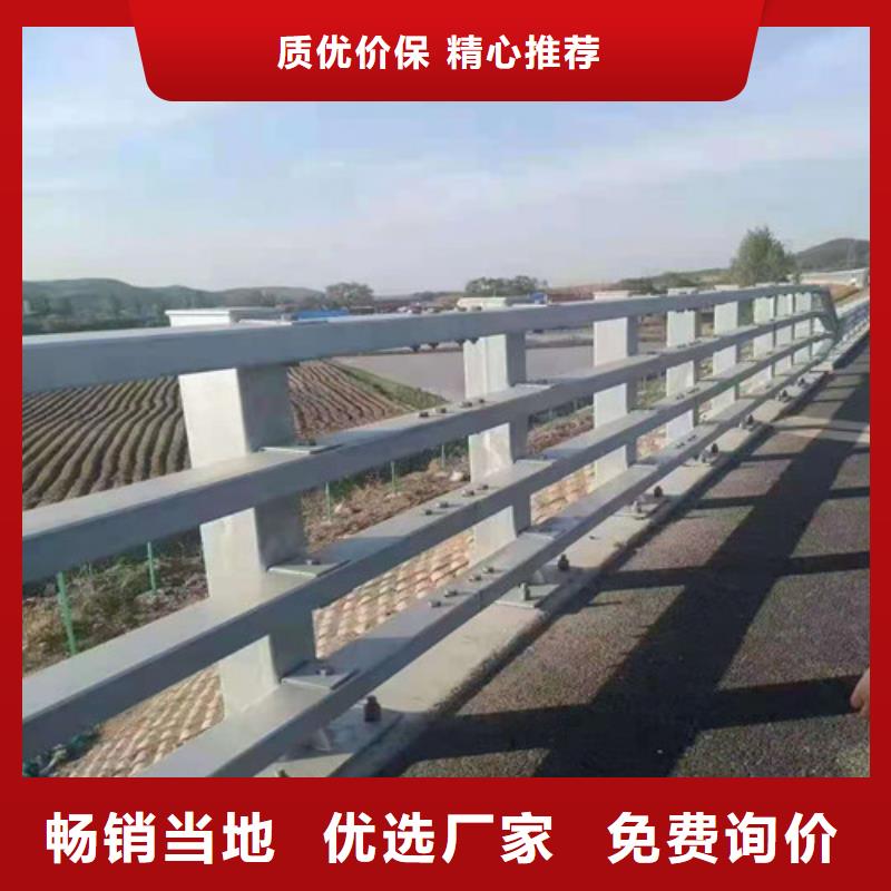 道路护栏防撞桥梁护栏严格把关质量放心