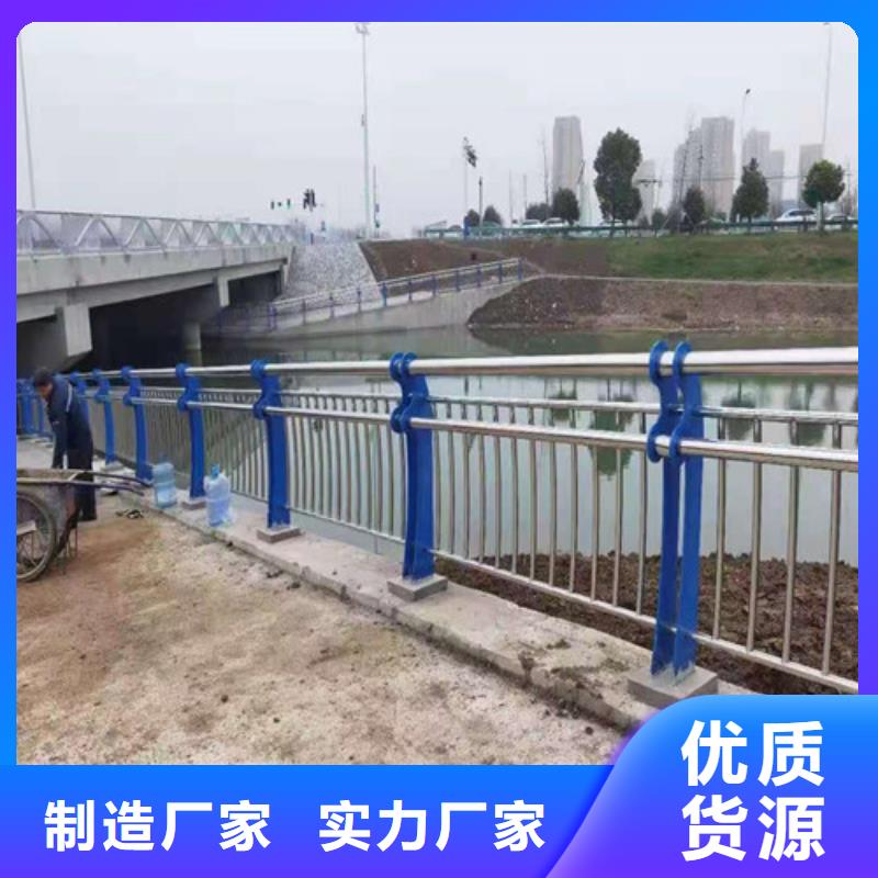 【道路护栏_铝合金护栏精工细作品质优良】