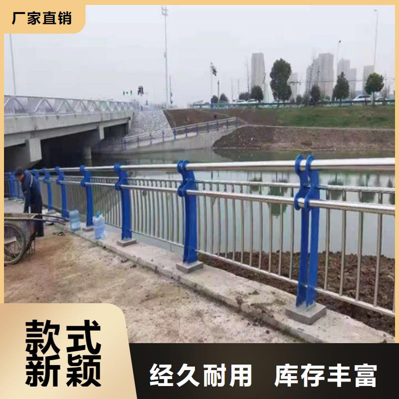 道路护栏桥梁护栏种类丰富