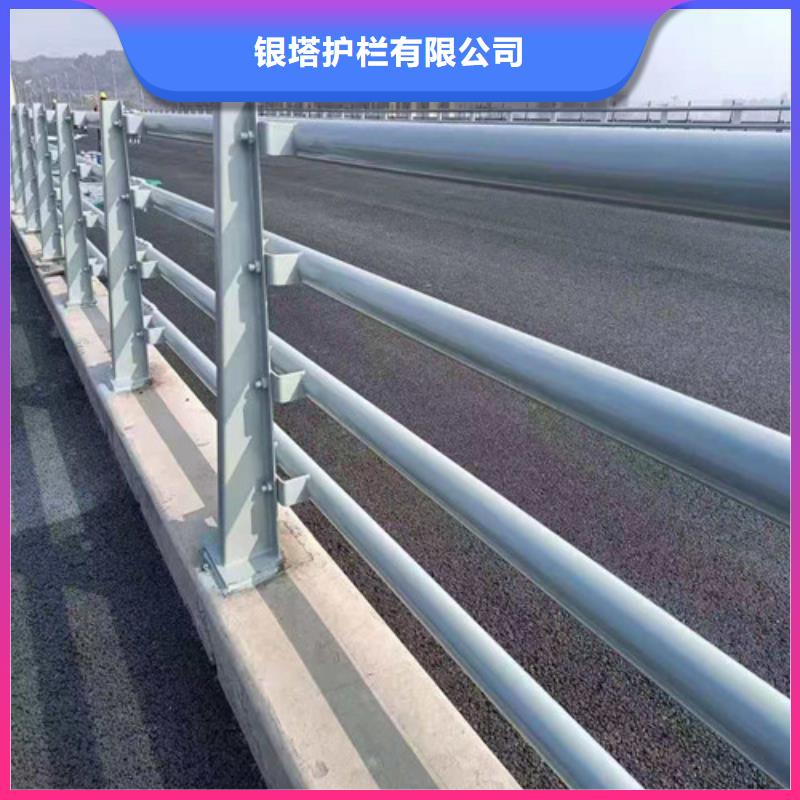 道路护栏-景观护栏大库存无缺货危机