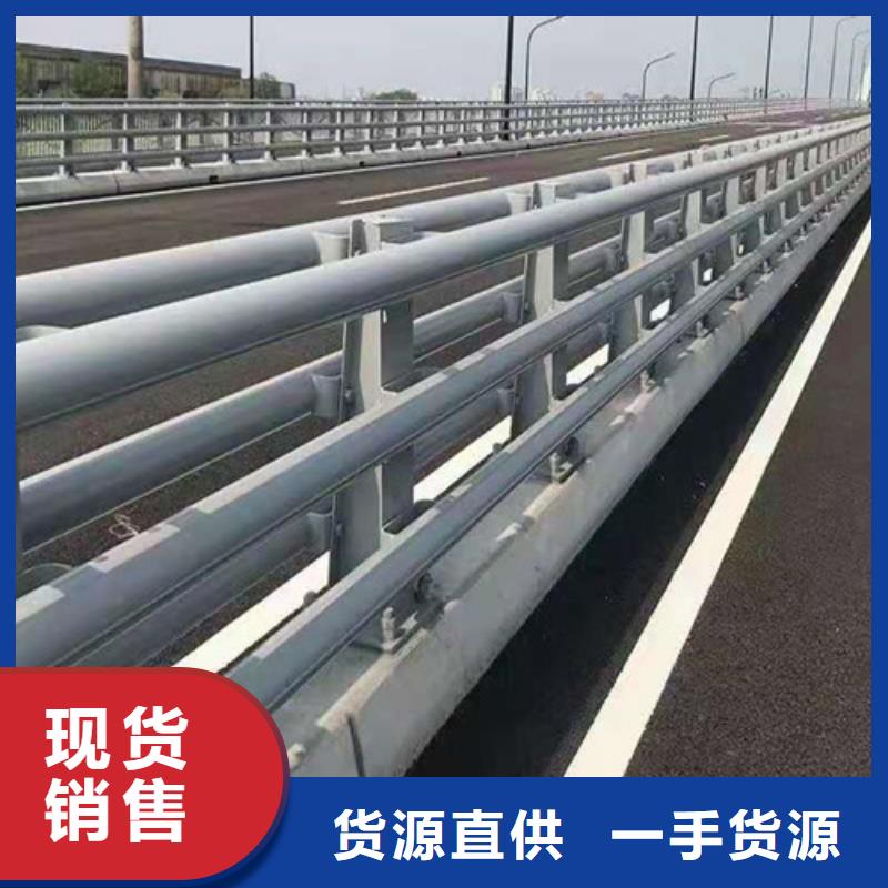 道路护栏【中央分隔栏】产品实拍