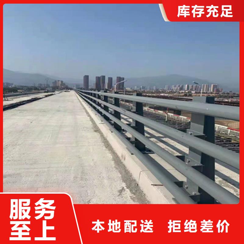 道路护栏-山东复合管护栏厂家好厂家有担当