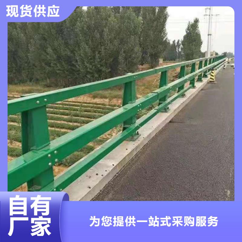 道路护栏【铝合金护栏】打造好品质