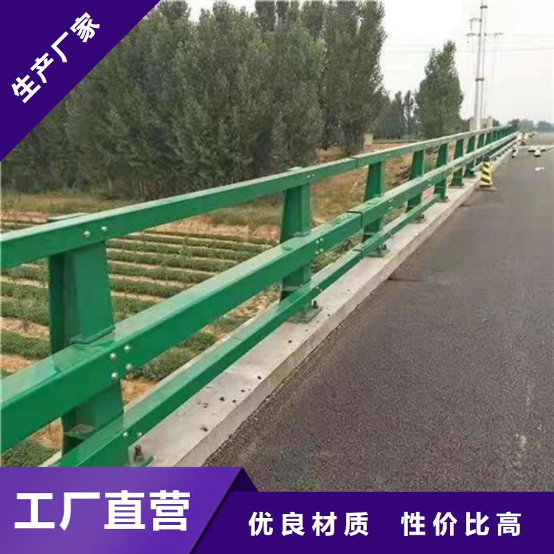 道路护栏防撞护栏产品细节