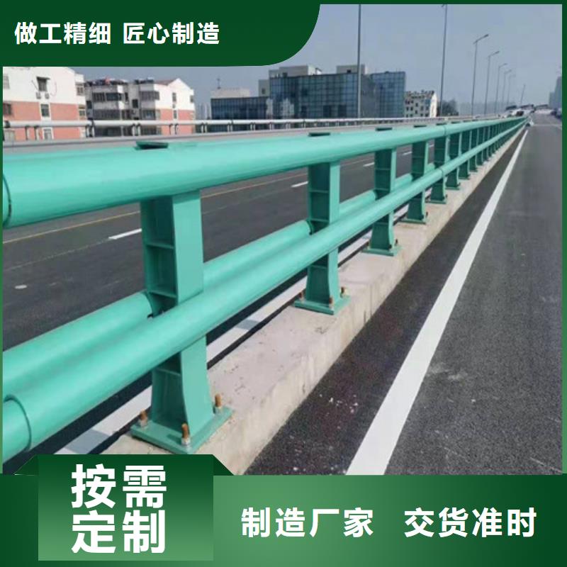 道路护栏道路隔离栏经验丰富品质可靠