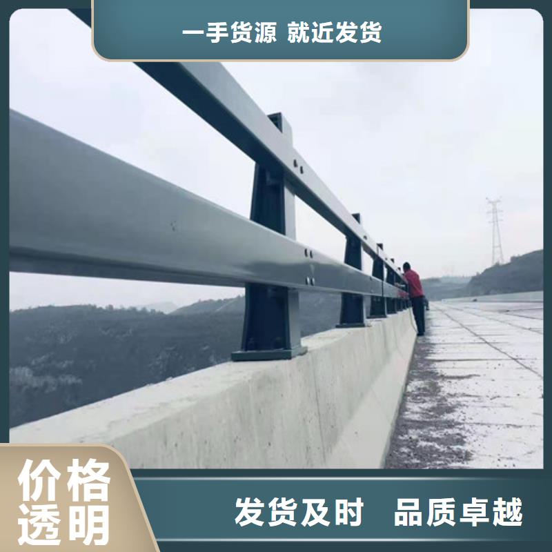 道路护栏-玻璃护栏专心专注专业