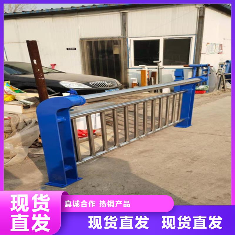 道路護(hù)欄山東不銹鋼護(hù)欄廠家