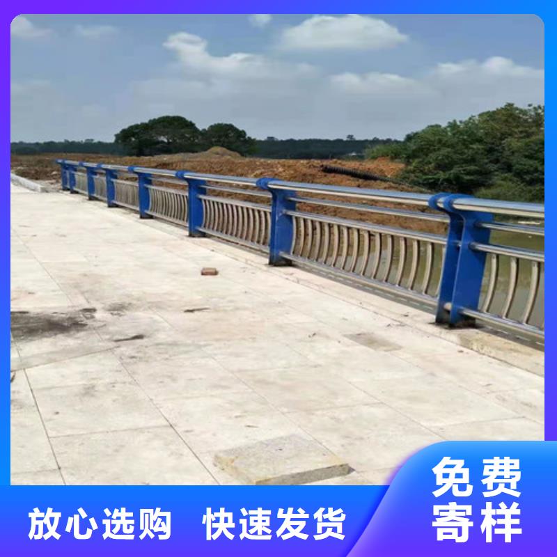 道路護欄鋅鋼護欄信譽有保證