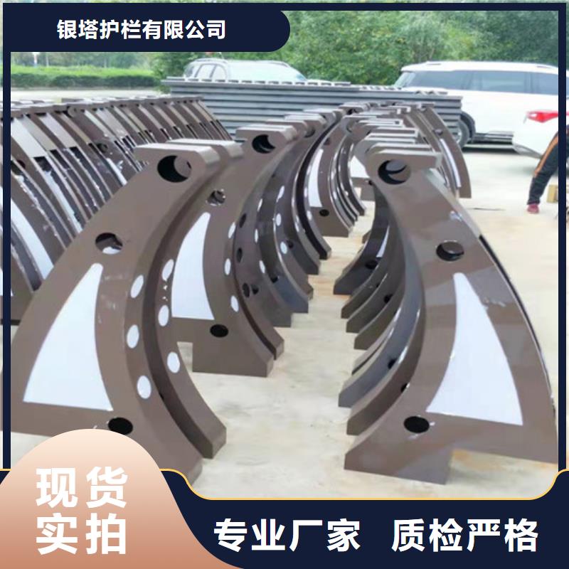 道路護欄河堤護欄品質不將就