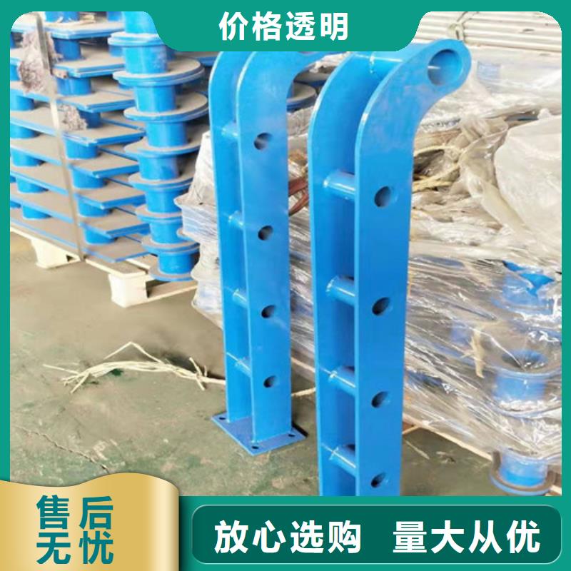 道路護欄,304不銹鋼復(fù)合管嚴謹工藝