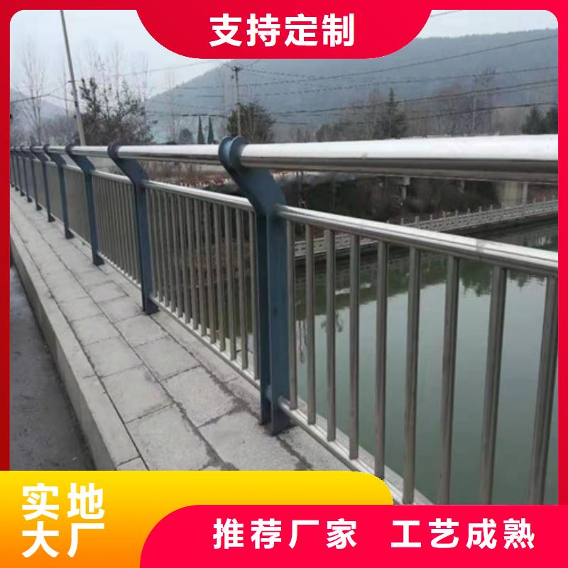 道路護(hù)欄LED防護(hù)欄桿快速報價