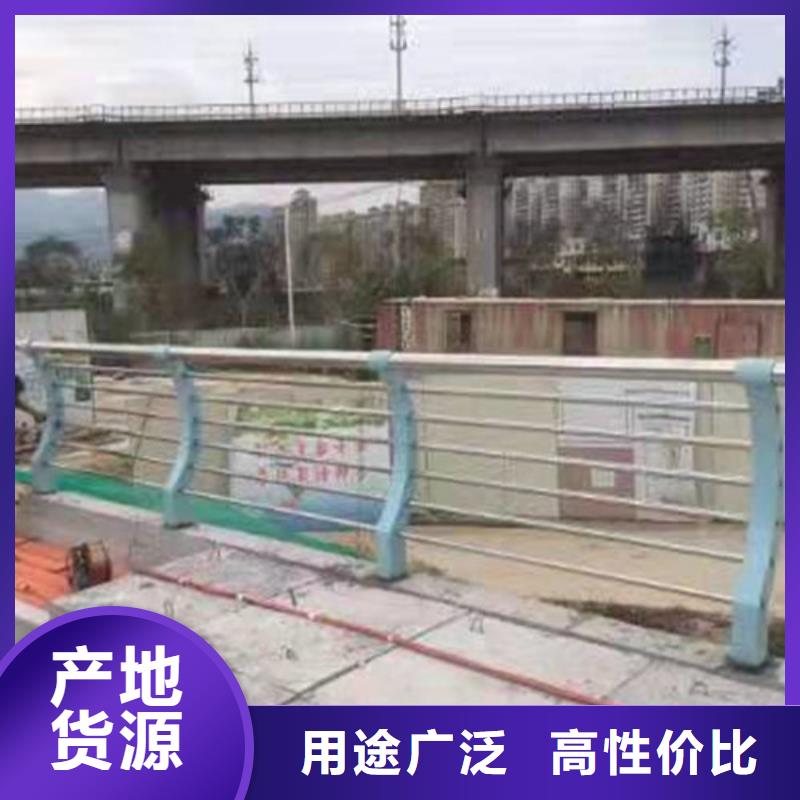 道路护栏复合管护栏质保一年