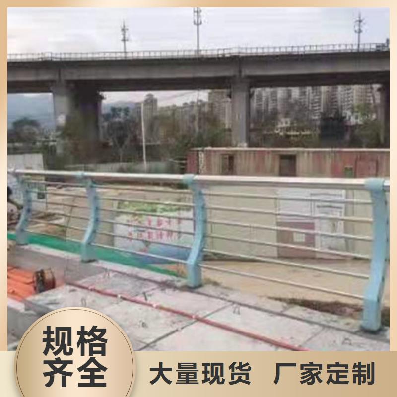 道路护栏灯光护栏型号齐全