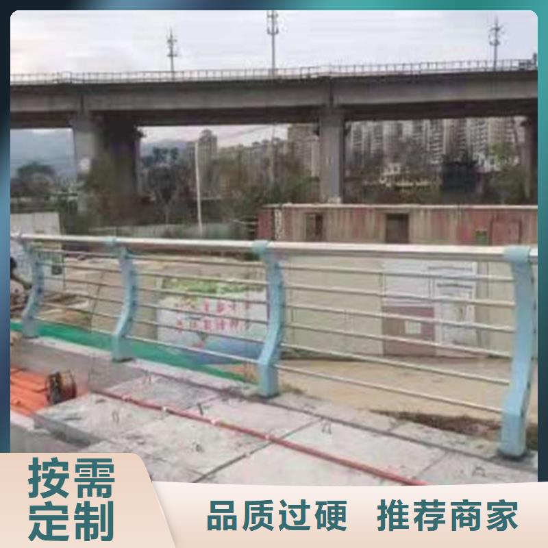 道路护栏防撞桥梁护栏应用范围广泛