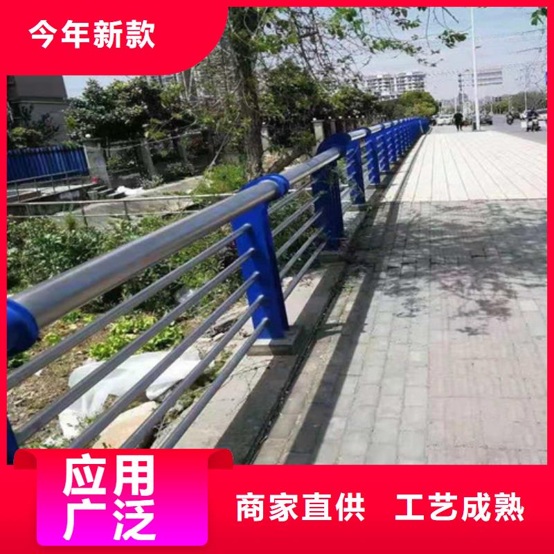 【道路护栏】河道护栏实力优品