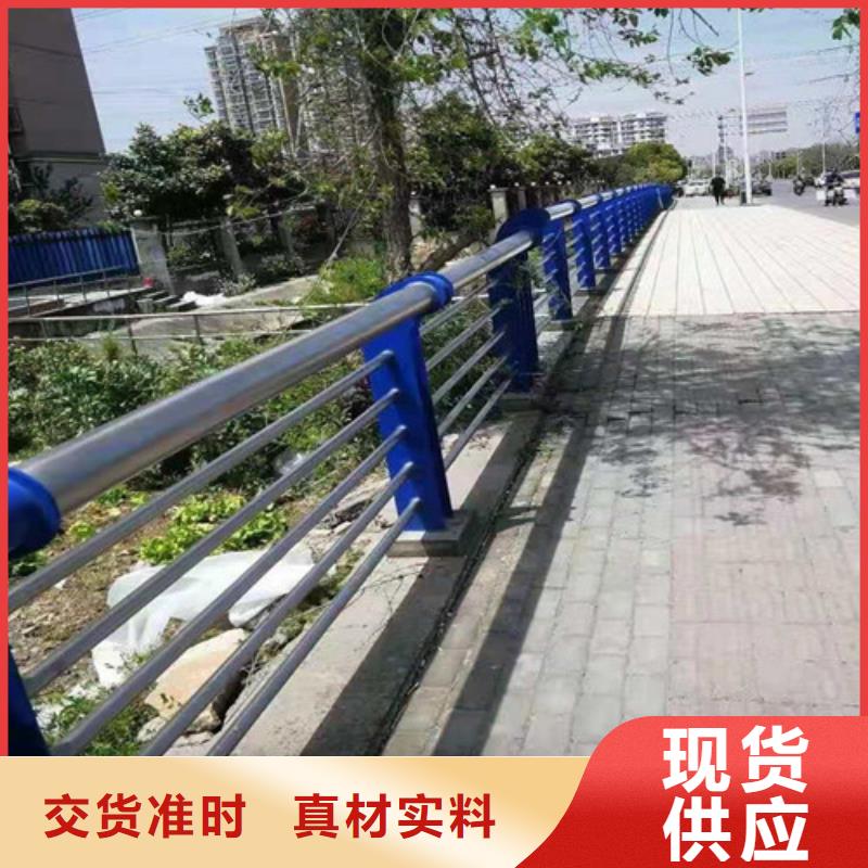 道路护栏防撞桥梁护栏严格把关质量放心