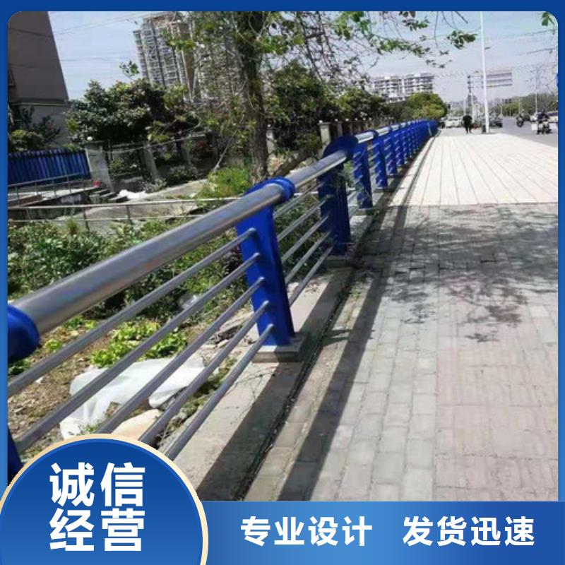 道路护栏山东复合管护栏厂家实力公司