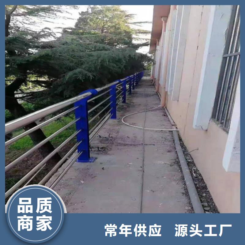 道路護欄不銹鋼復合管質保一年