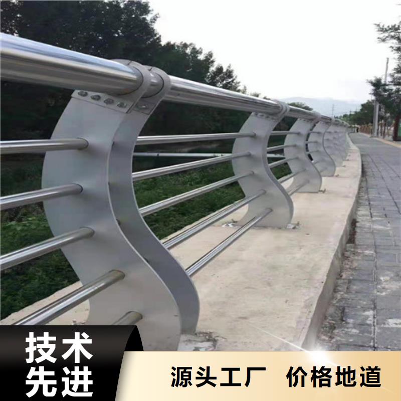 道路护栏-【人车分流栏】的简单介绍