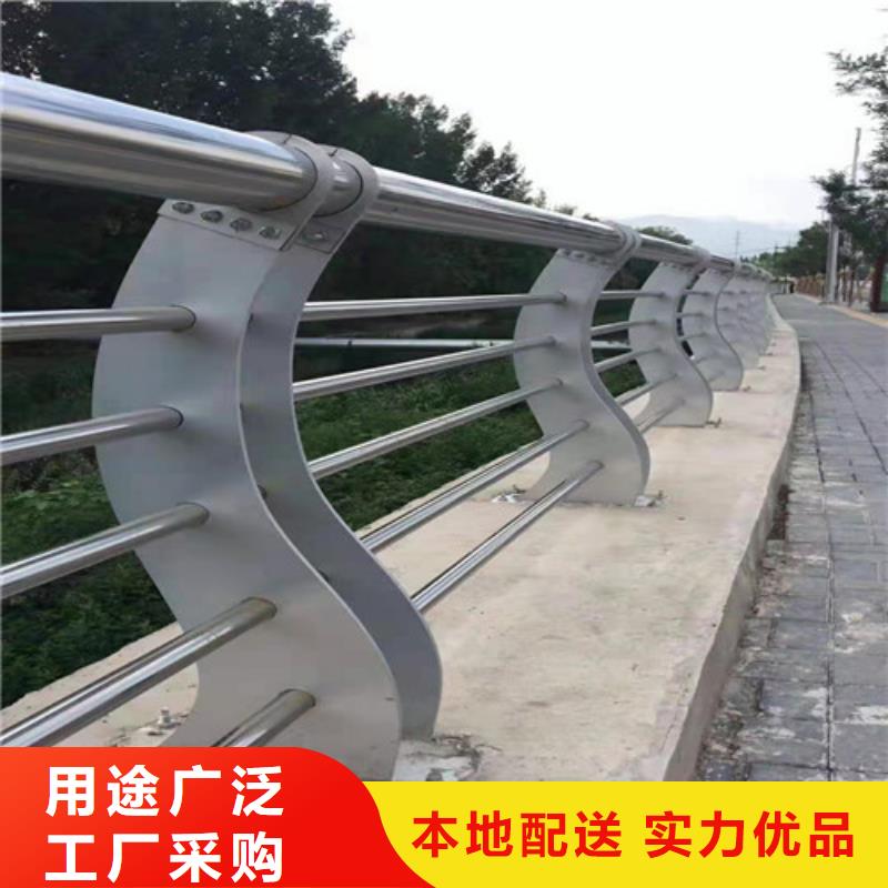 道路护栏铝合金护栏货品齐全