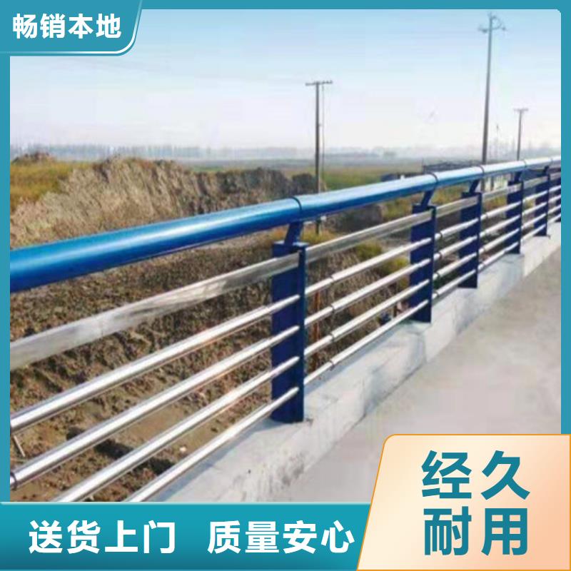 【道路護欄,【景觀】護欄多年實力廠家】