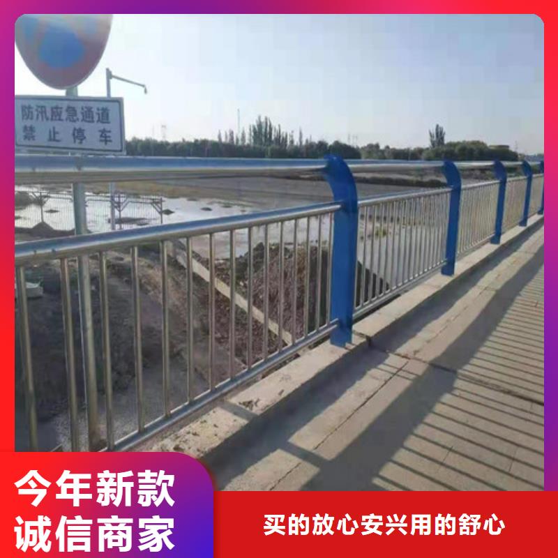 道路護欄鋅鋼護欄按需定制