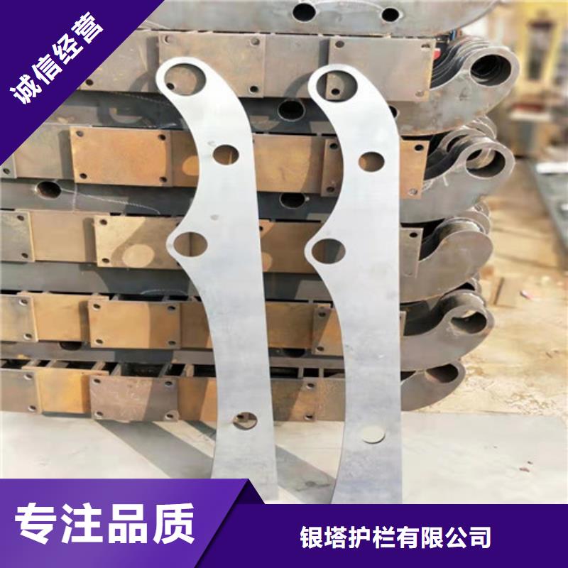 道路護欄不銹鋼復合管質(zhì)保一年