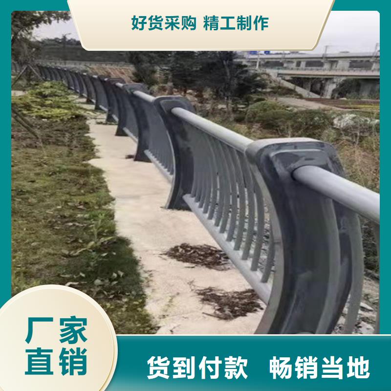 道路護欄_【河道護欄】快捷物流