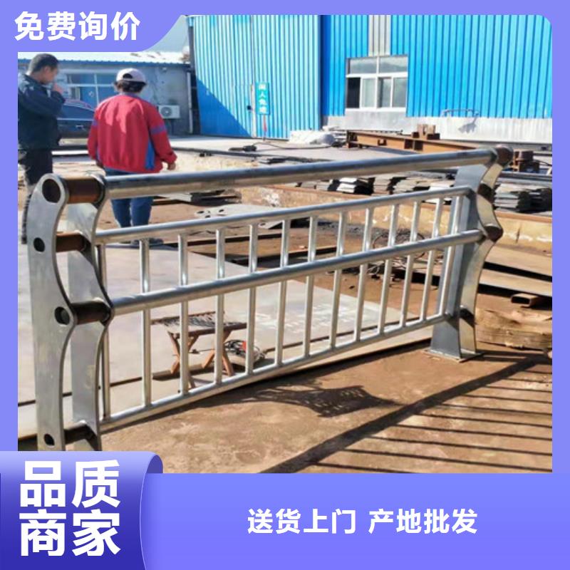 道路護欄,304不銹鋼復(fù)合管嚴謹工藝