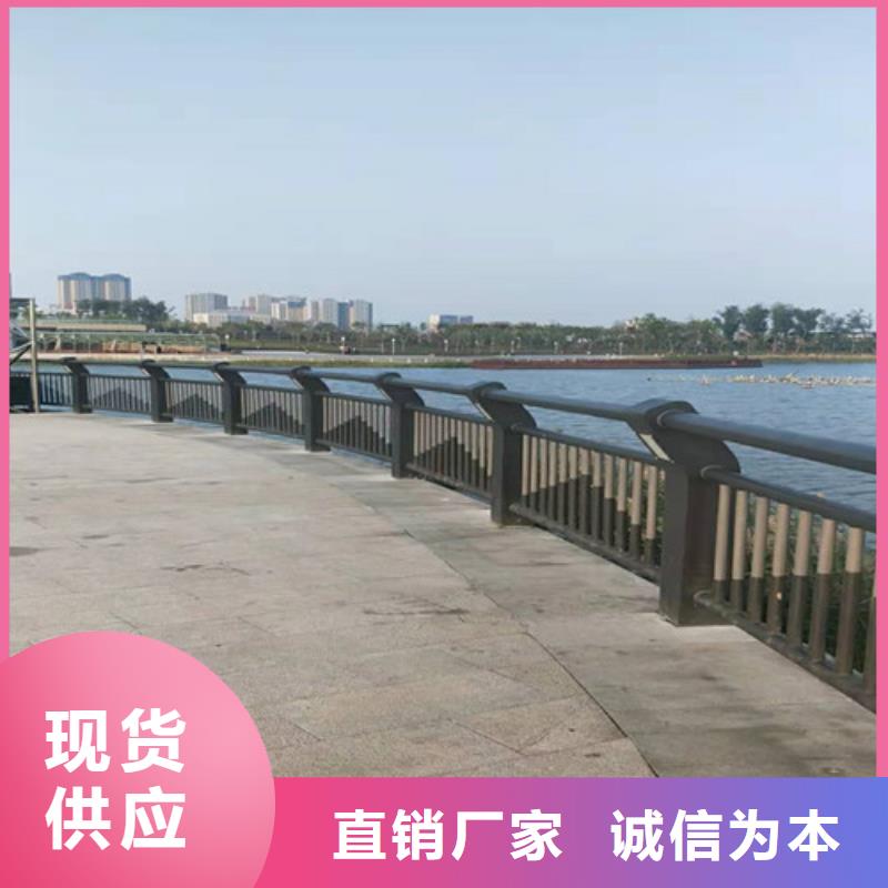 道路护栏【景观护栏】大厂生产品质