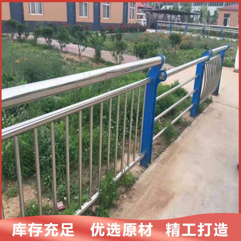 道路护栏山东不锈钢护栏实力厂家