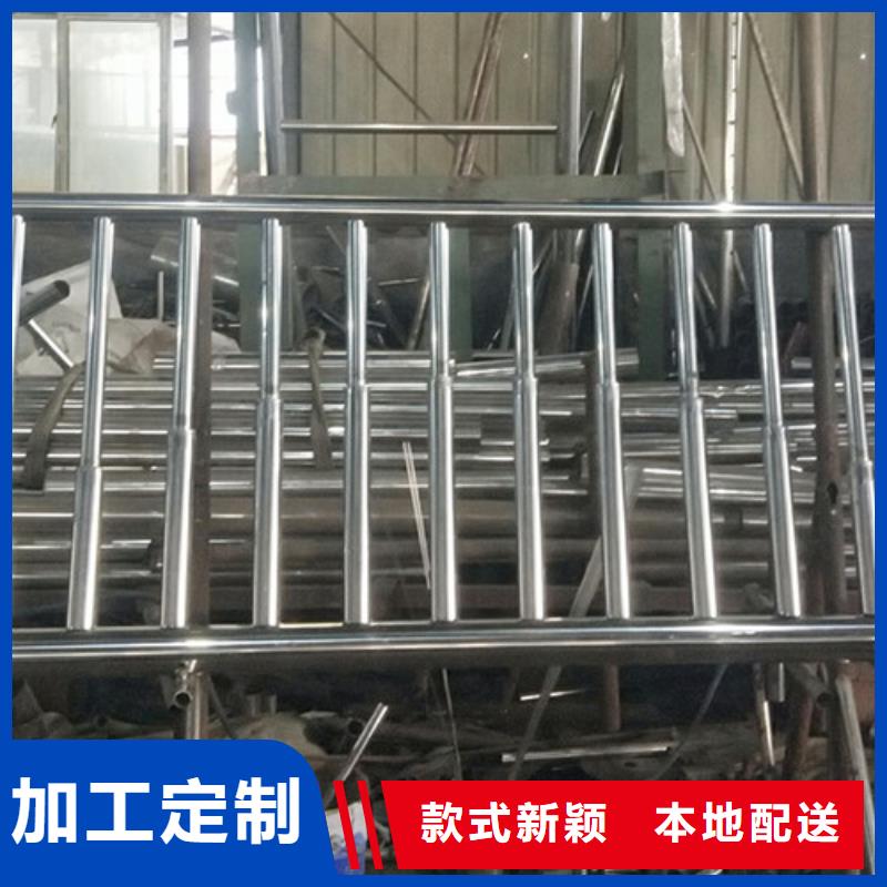 道路护栏景观护栏海量货源