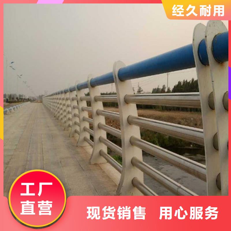 道路护栏市政护栏品类齐全