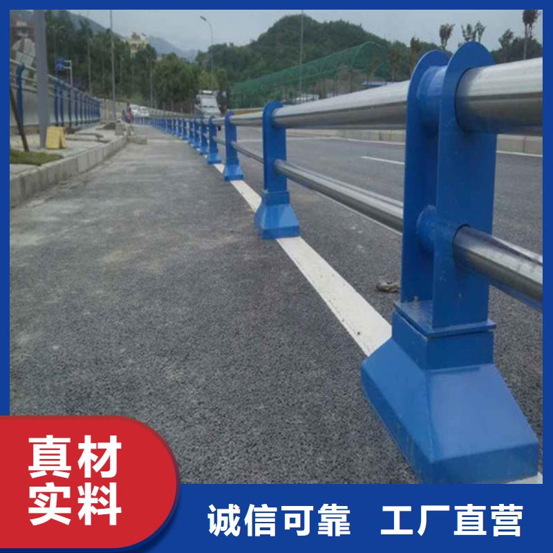 道路护栏山东复合管护栏厂家品质优选