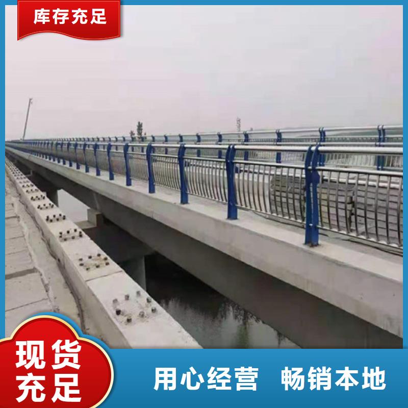 道路护栏山东复合管护栏厂家实力公司