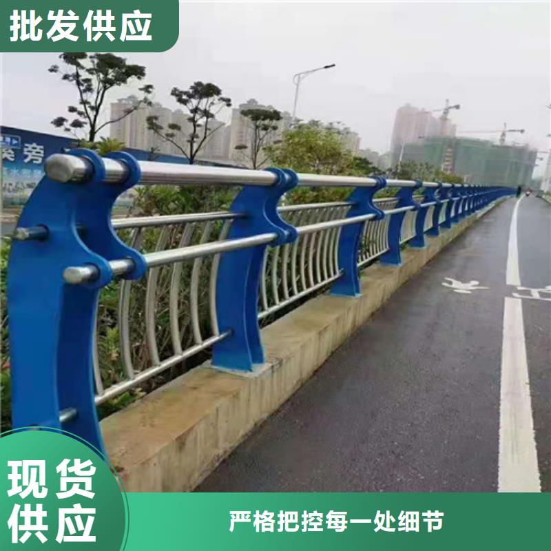 道路护栏复合管护栏质保一年