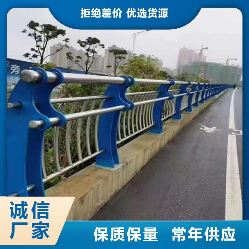 道路护栏,锌钢护栏N年生产经验